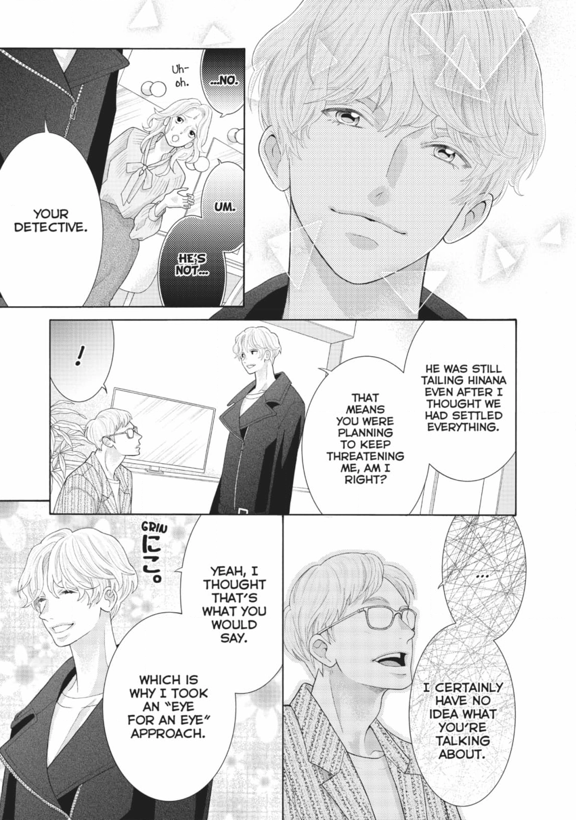 Gozen 0-ji, Kiss Shi ni Kite yo Chapter 46 page 18 - 