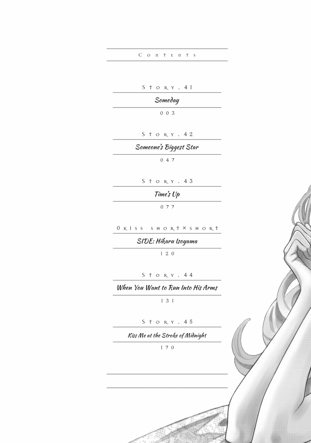 Gozen 0-ji, Kiss Shi ni Kite yo Chapter 46 page 3 - 