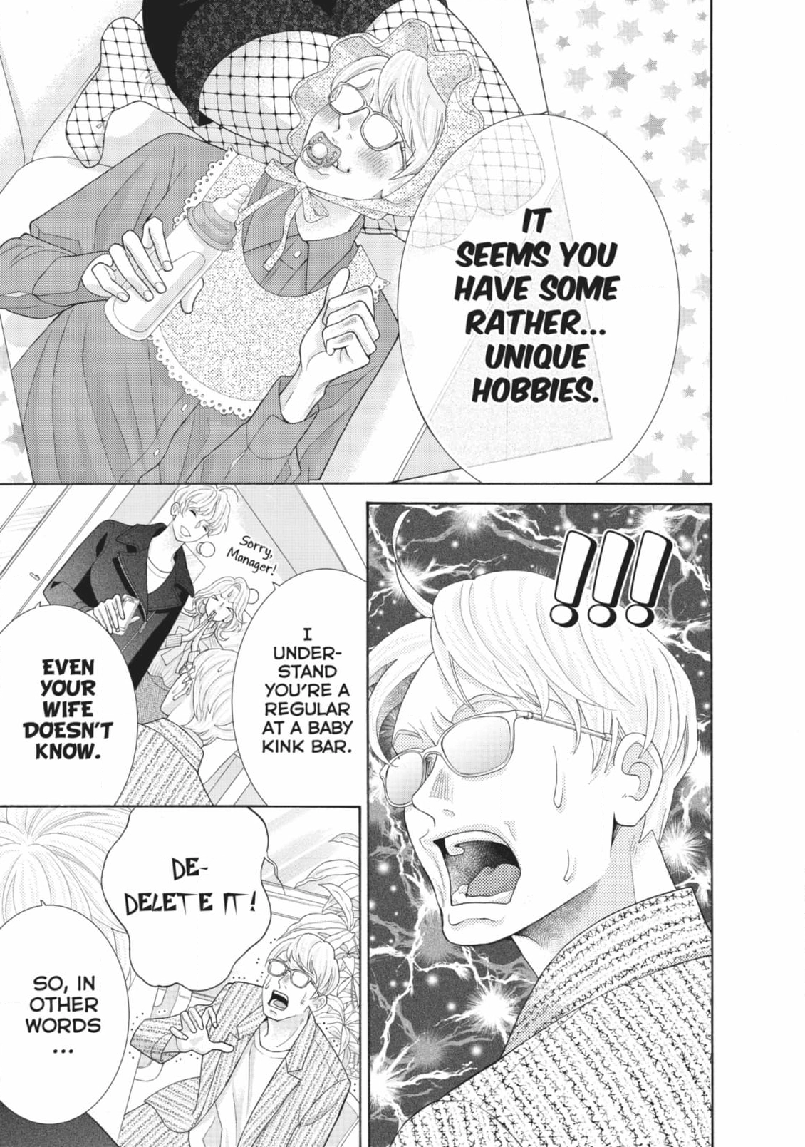 Gozen 0-ji, Kiss Shi ni Kite yo Chapter 46 page 62 - 