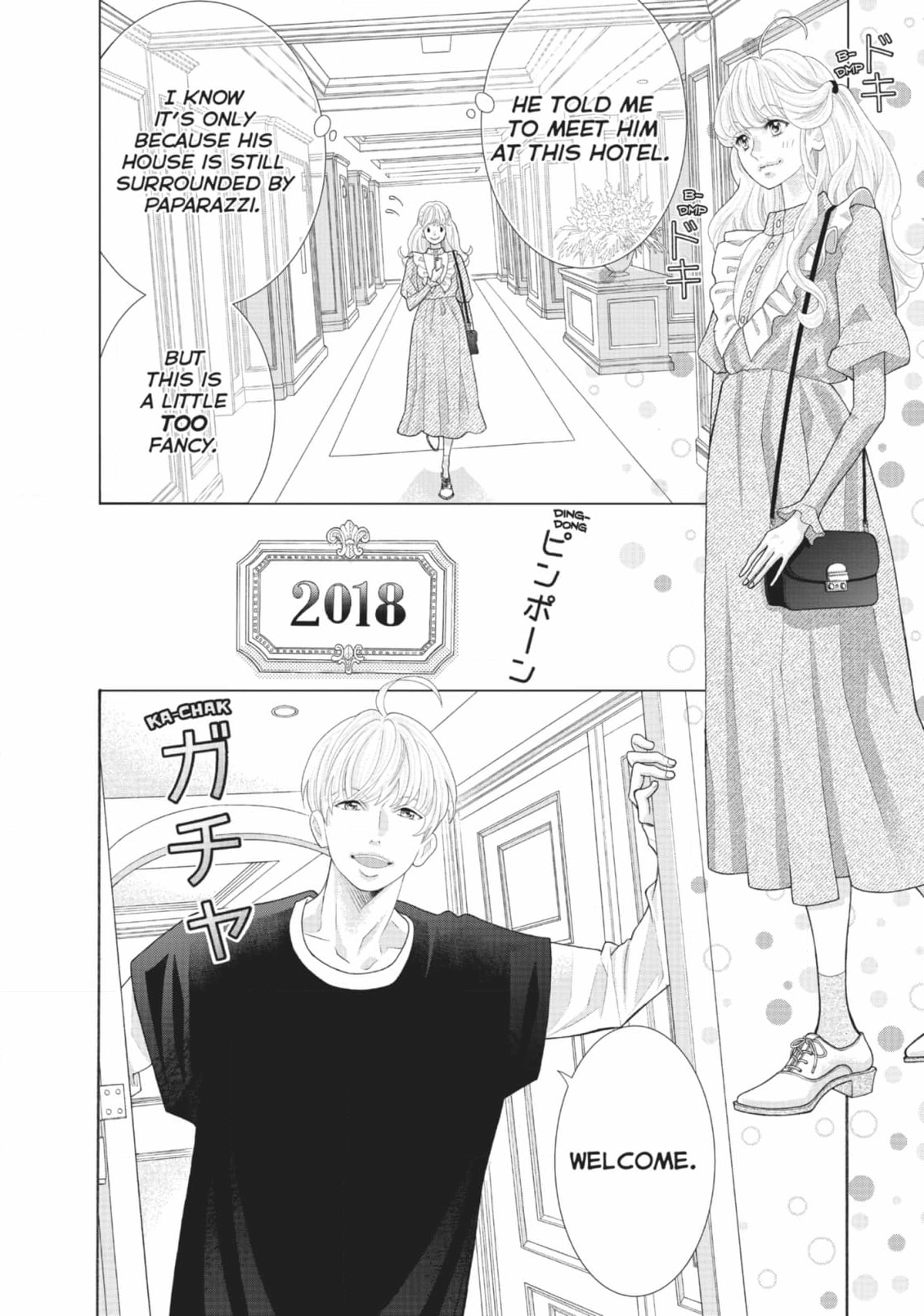 Gozen 0-ji, Kiss Shi ni Kite yo Chapter 46 page 75 - 