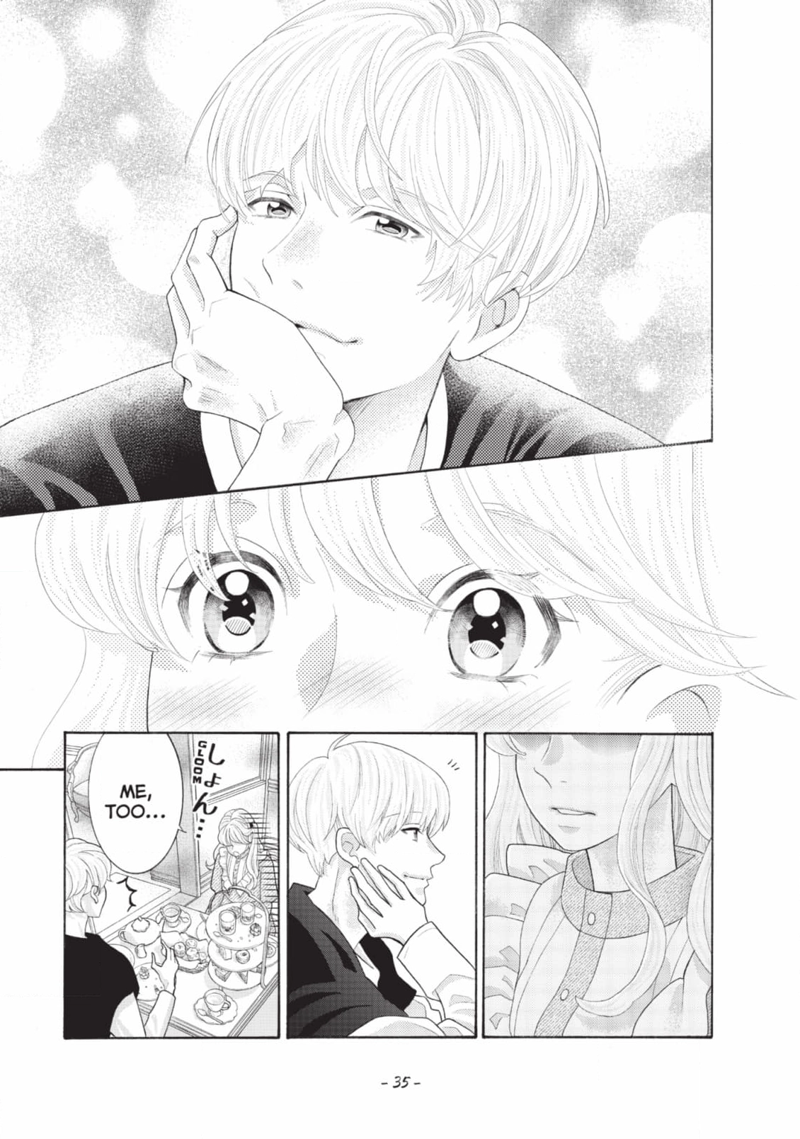 Gozen 0-ji, Kiss Shi ni Kite yo Chapter 46 page 82 - 