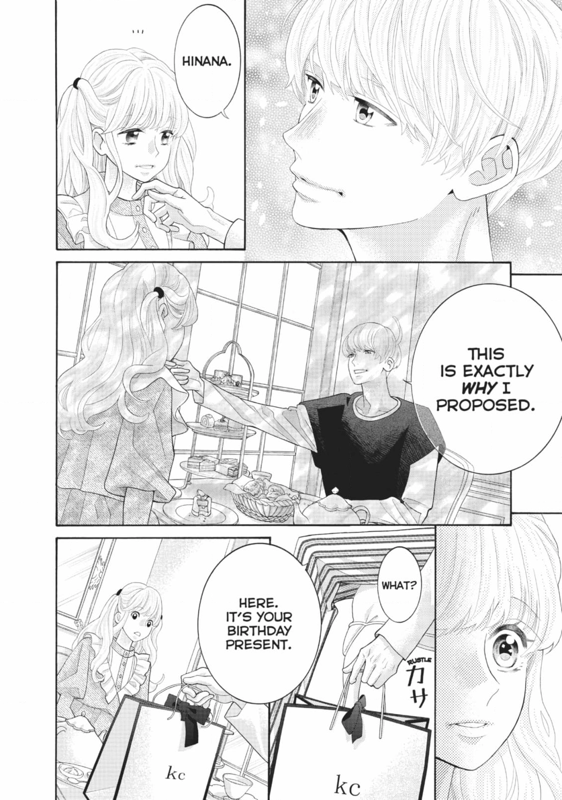 Gozen 0-ji, Kiss Shi ni Kite yo Chapter 46 page 85 - 