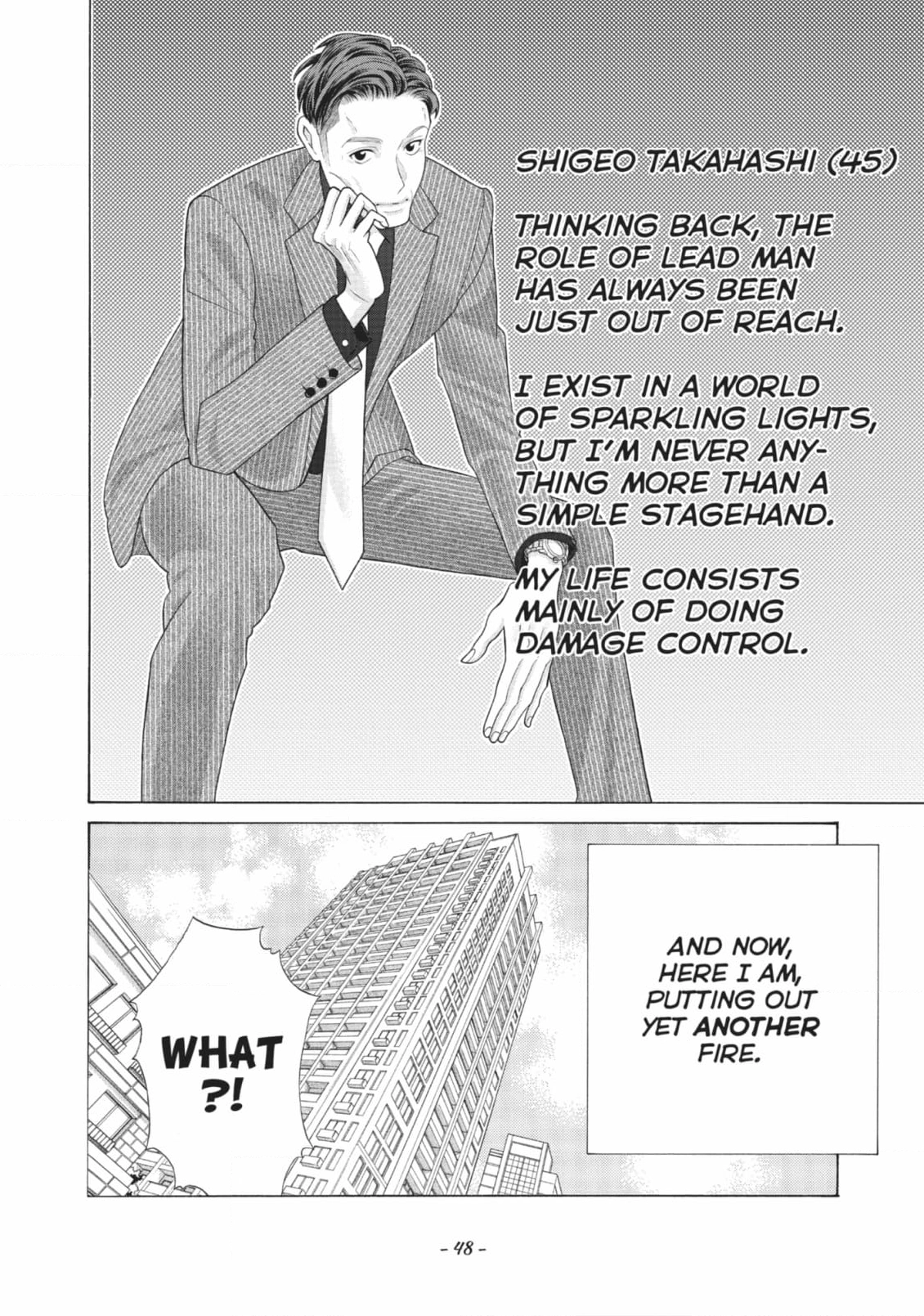 Gozen 0-ji, Kiss Shi ni Kite yo Chapter 47 page 2 - 