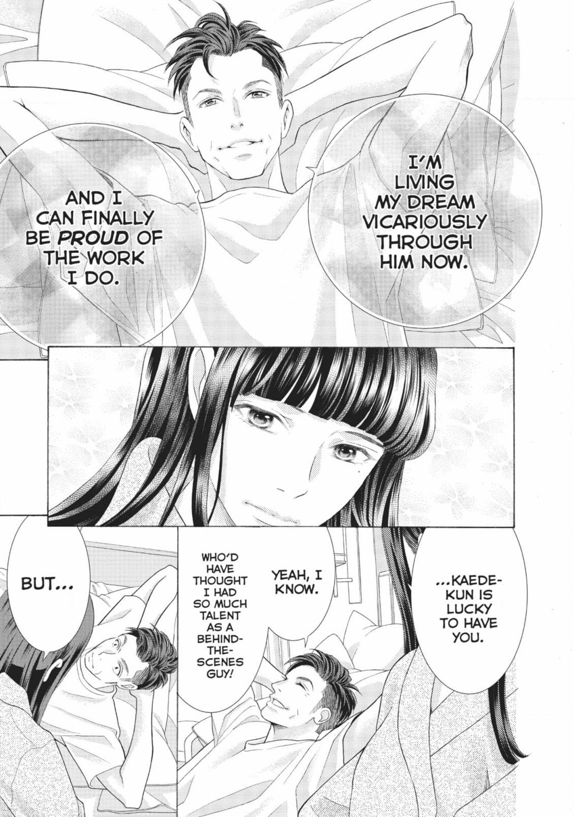 Gozen 0-ji, Kiss Shi ni Kite yo Chapter 47 page 15 - 