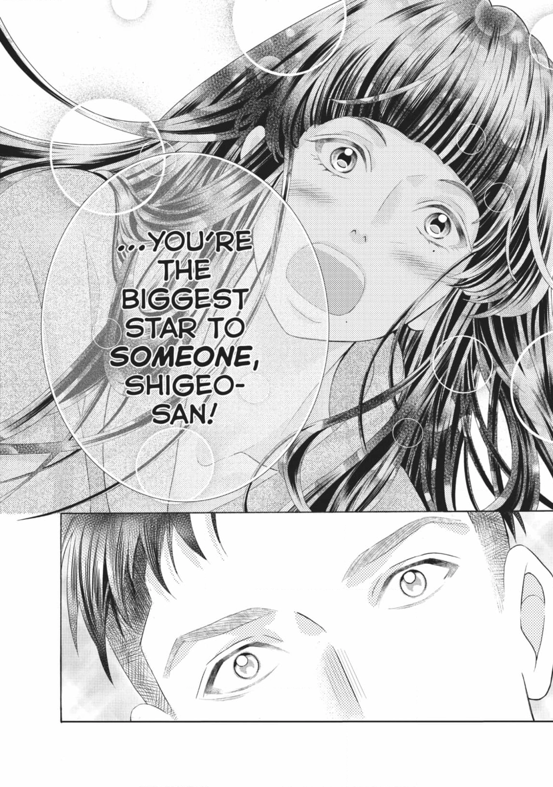 Gozen 0-ji, Kiss Shi ni Kite yo Chapter 47 page 16 - 