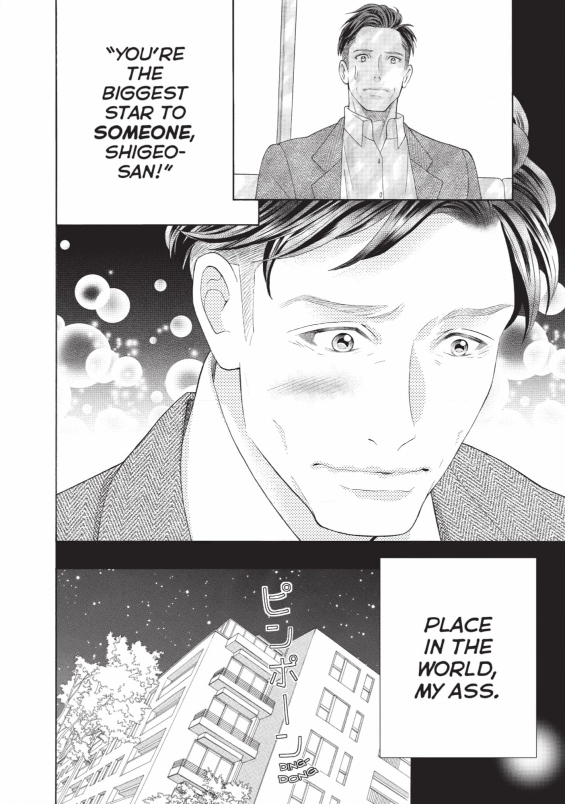 Gozen 0-ji, Kiss Shi ni Kite yo Chapter 47 page 24 - 