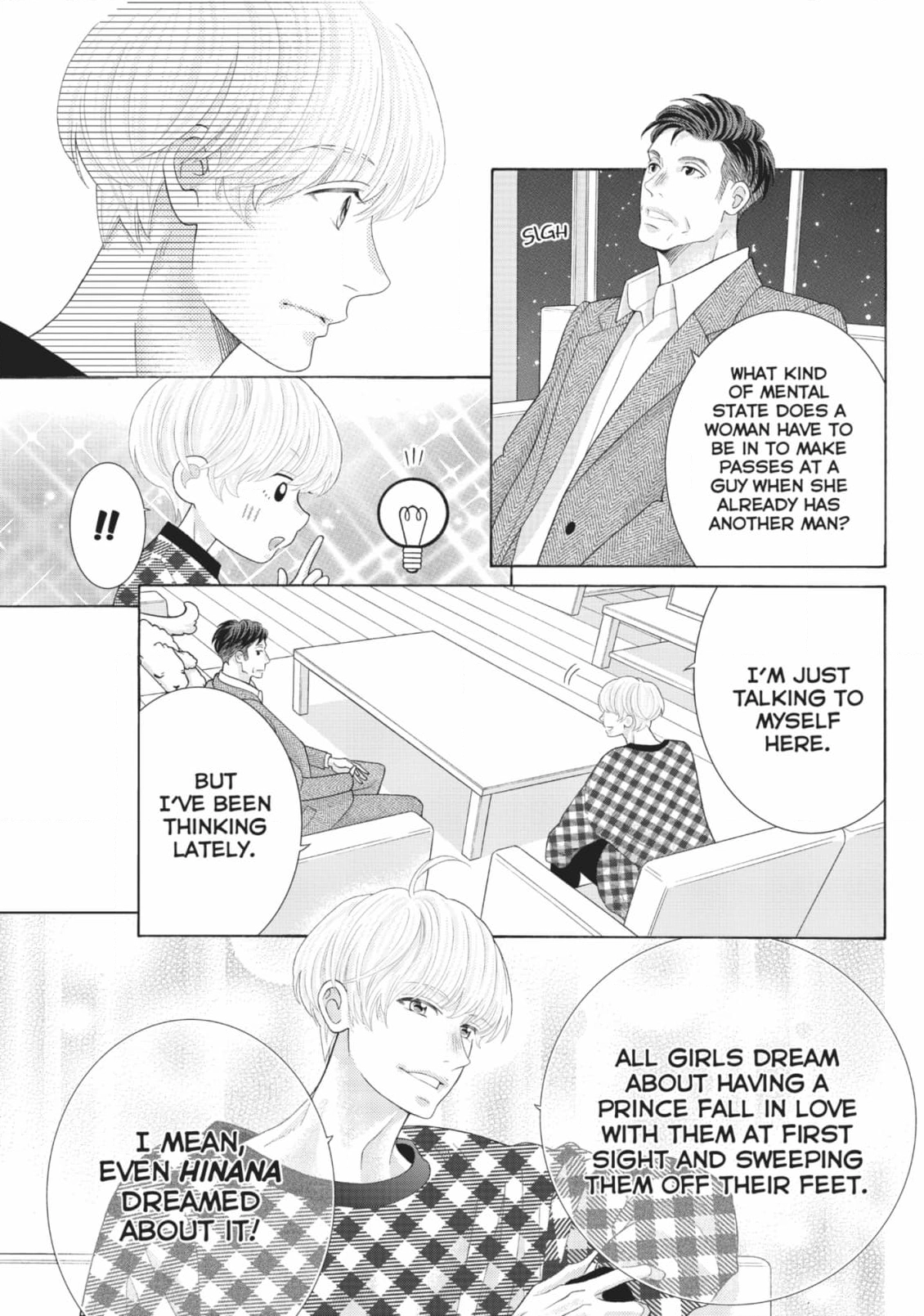 Gozen 0-ji, Kiss Shi ni Kite yo Chapter 47 page 51 - 