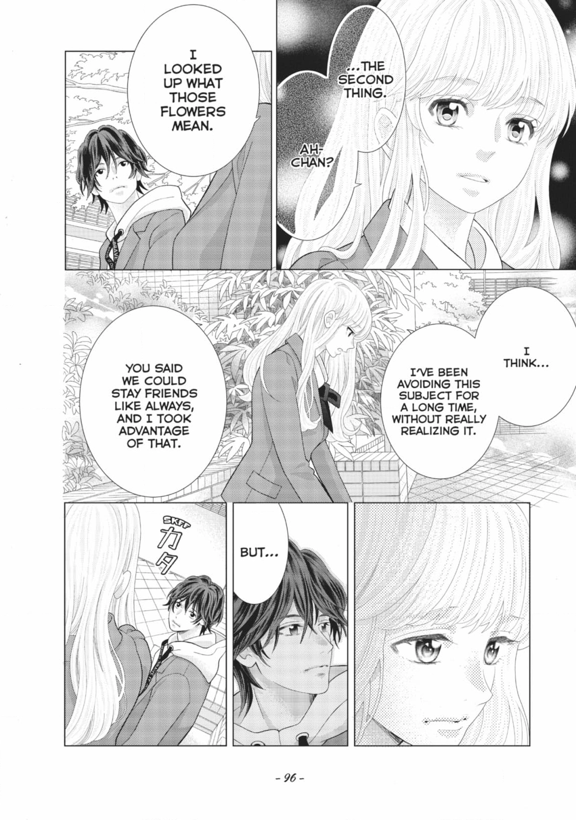 Gozen 0-ji, Kiss Shi ni Kite yo Chapter 48 page 20 - 