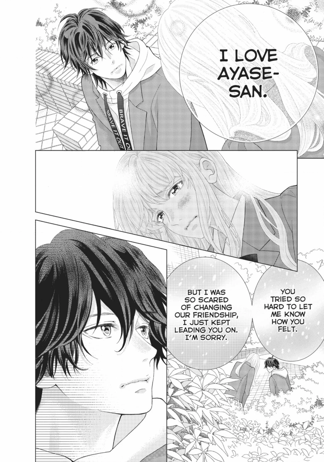 Gozen 0-ji, Kiss Shi ni Kite yo Chapter 48 page 22 - 