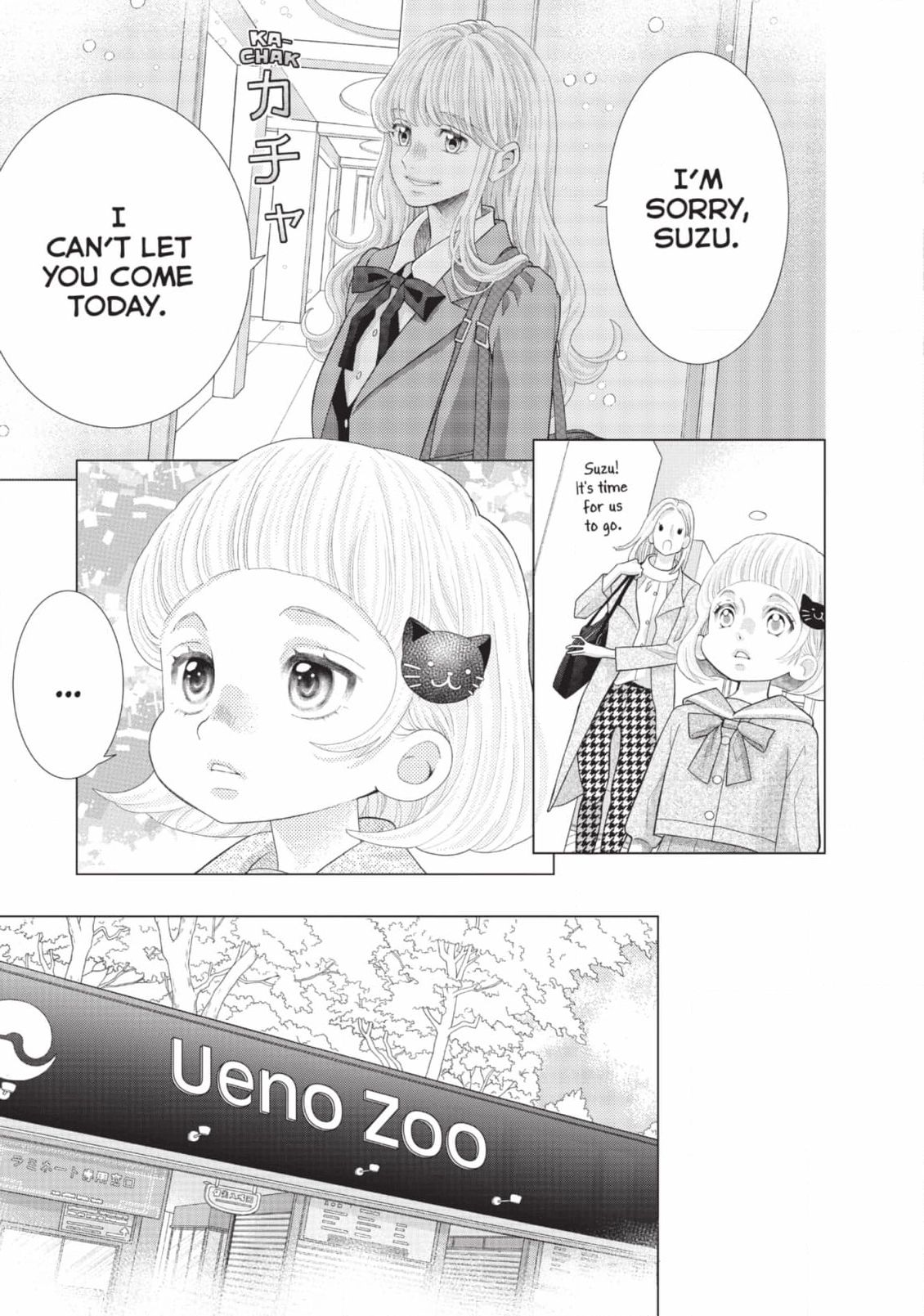 Gozen 0-ji, Kiss Shi ni Kite yo Chapter 48 page 54 - 