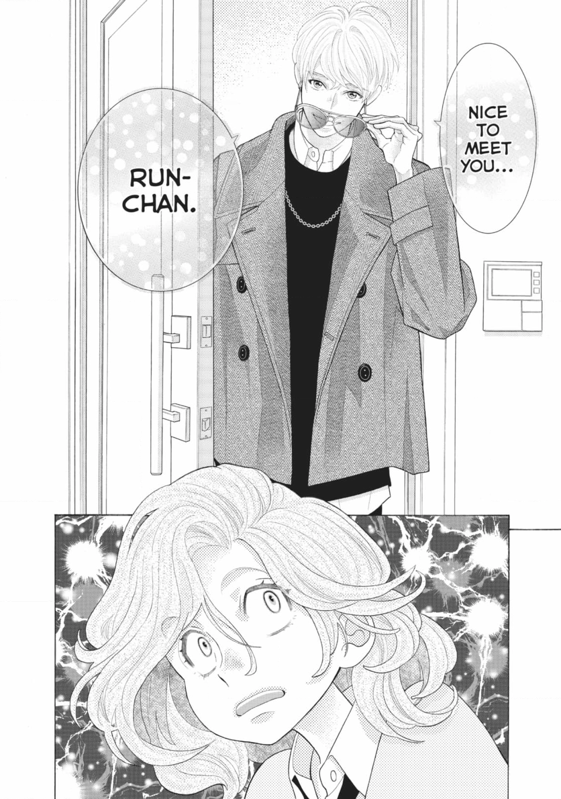 Gozen 0-ji, Kiss Shi ni Kite yo Chapter 49 page 3 - 