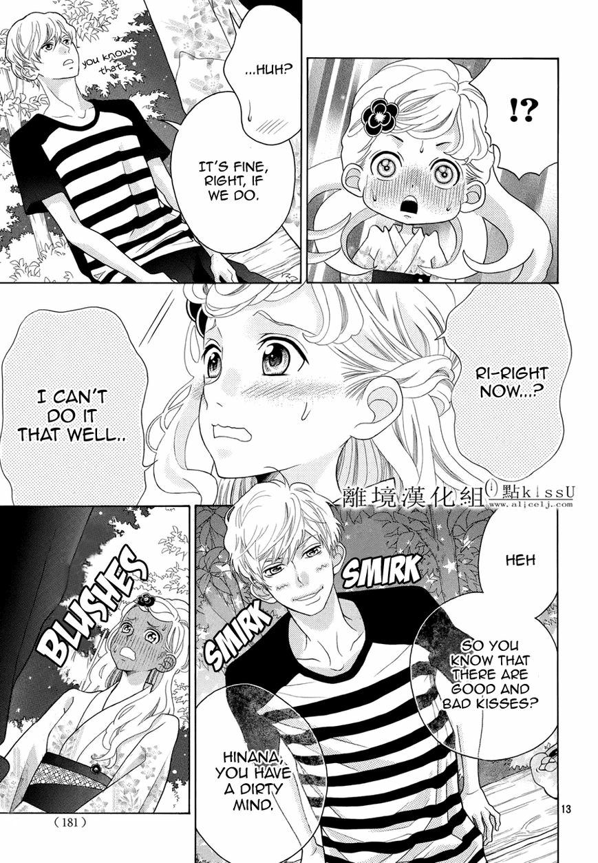 Gozen 0-ji, Kiss Shi ni Kite yo Chapter 5.5 page 14 - 