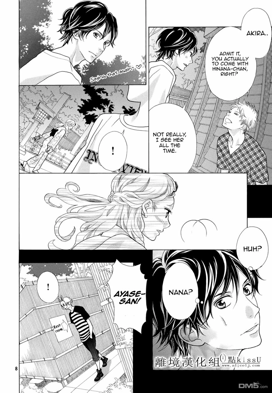 Gozen 0-ji, Kiss Shi ni Kite yo Chapter 5.5 page 9 - 