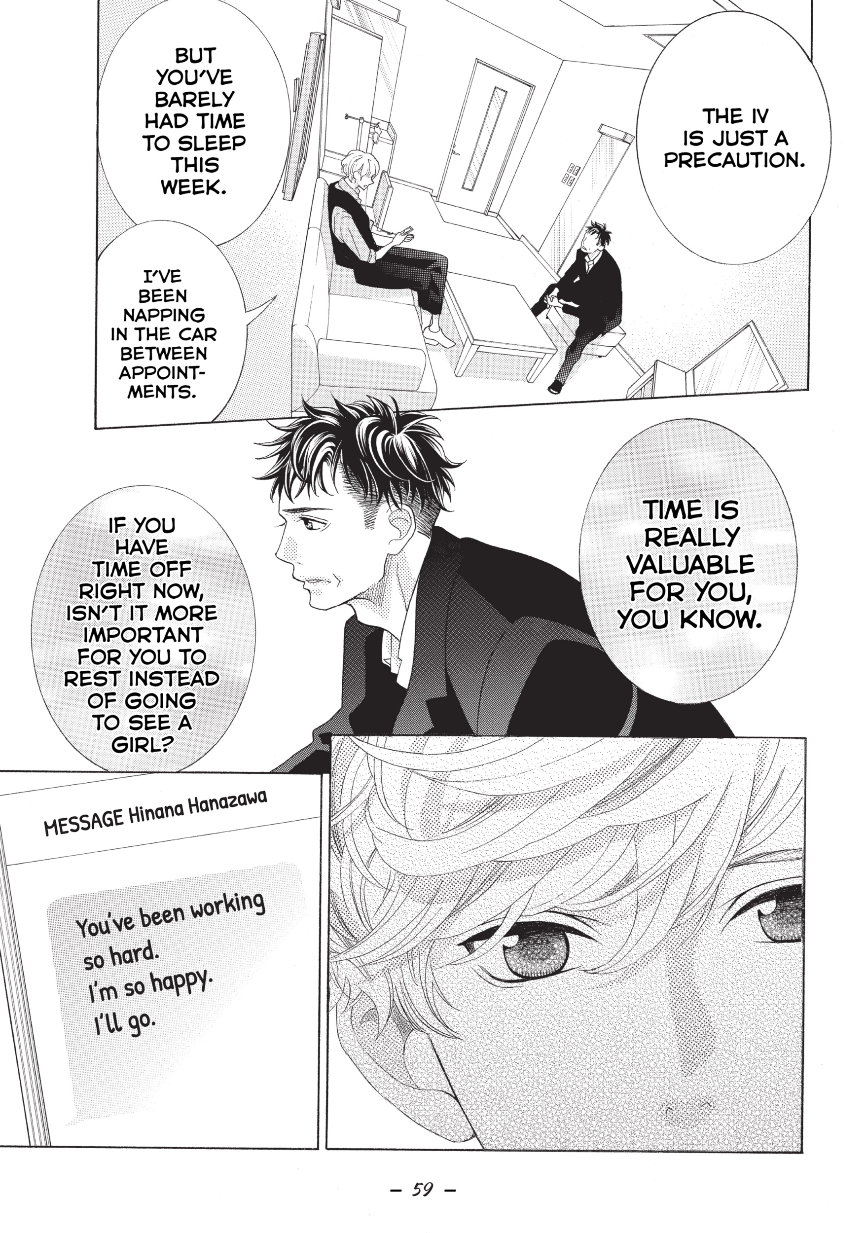 Gozen 0-ji, Kiss Shi ni Kite yo Chapter 5 page 11 - 