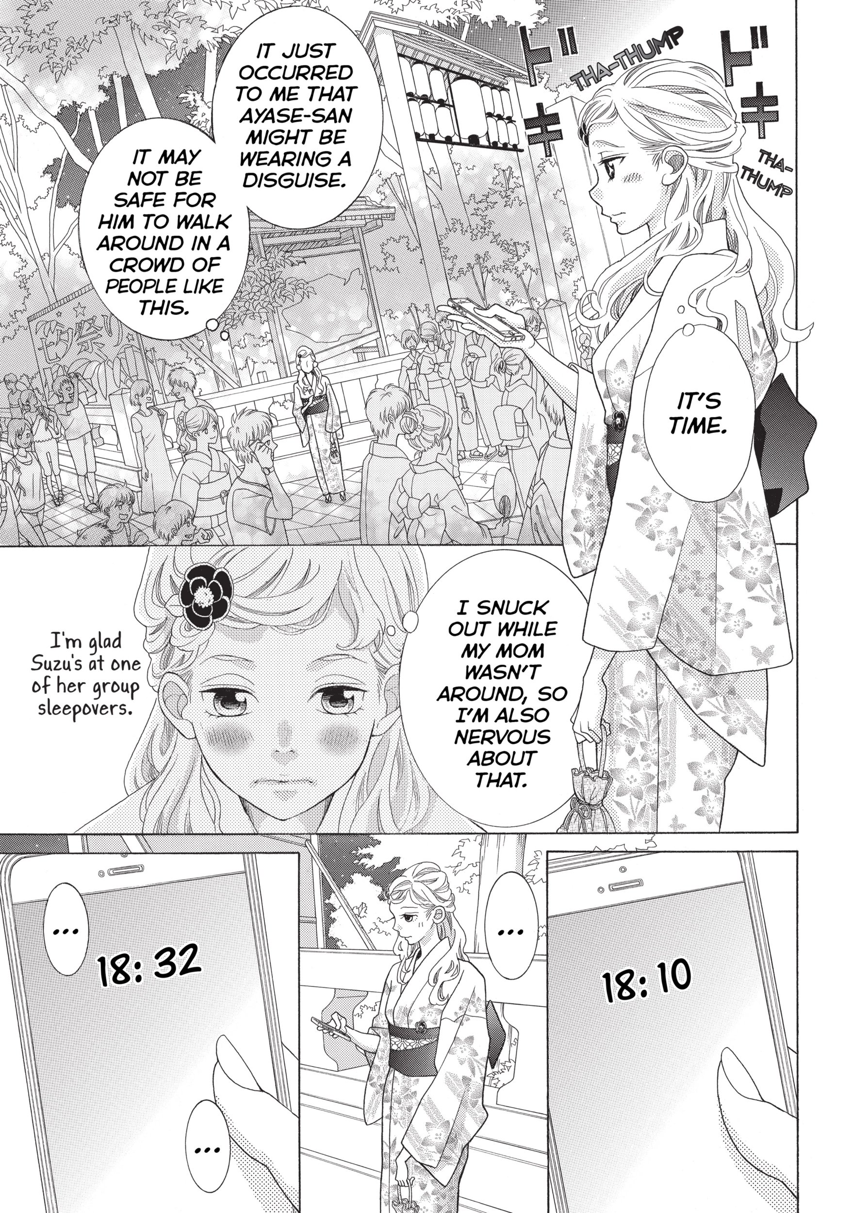 Gozen 0-ji, Kiss Shi ni Kite yo Chapter 5 page 15 - 