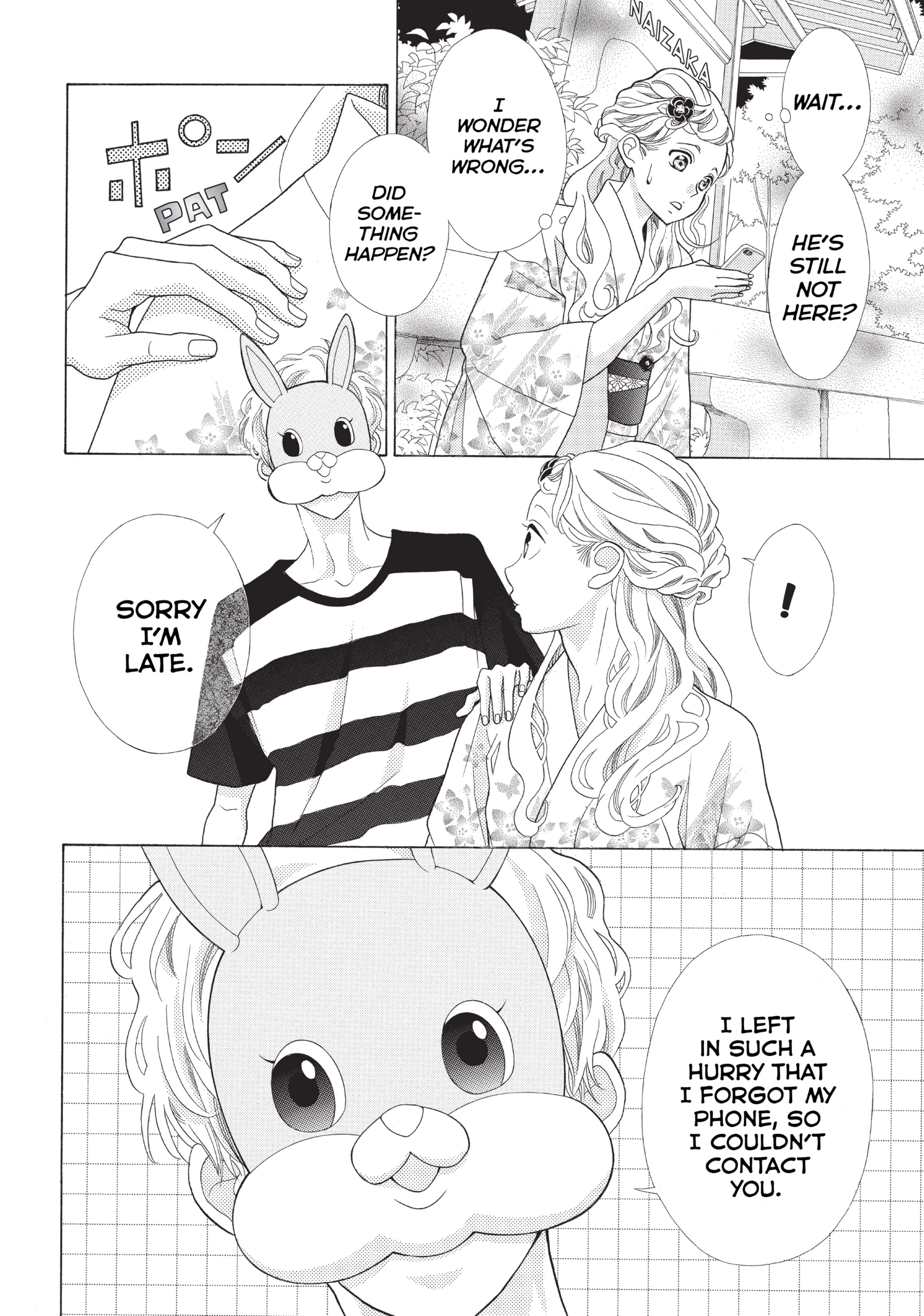 Gozen 0-ji, Kiss Shi ni Kite yo Chapter 5 page 16 - 
