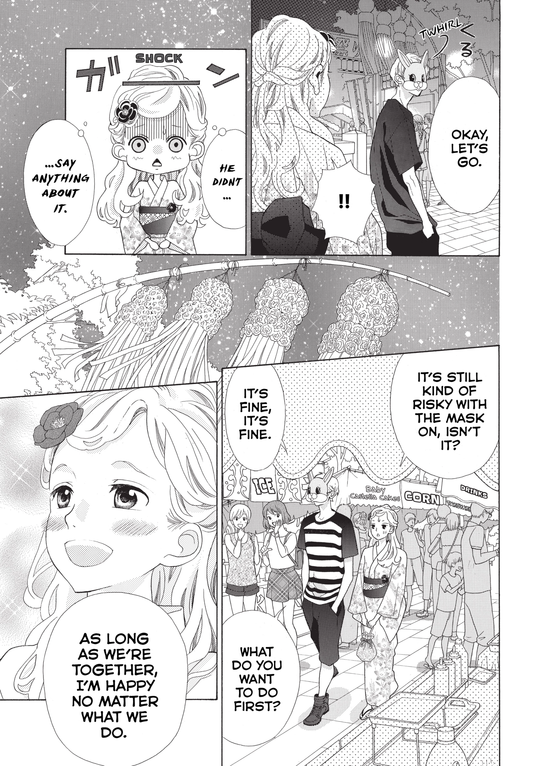 Gozen 0-ji, Kiss Shi ni Kite yo Chapter 5 page 19 - 
