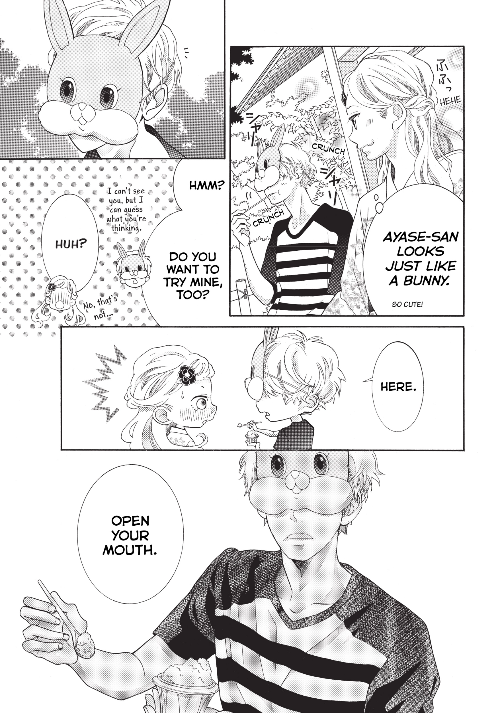 Gozen 0-ji, Kiss Shi ni Kite yo Chapter 5 page 23 - 
