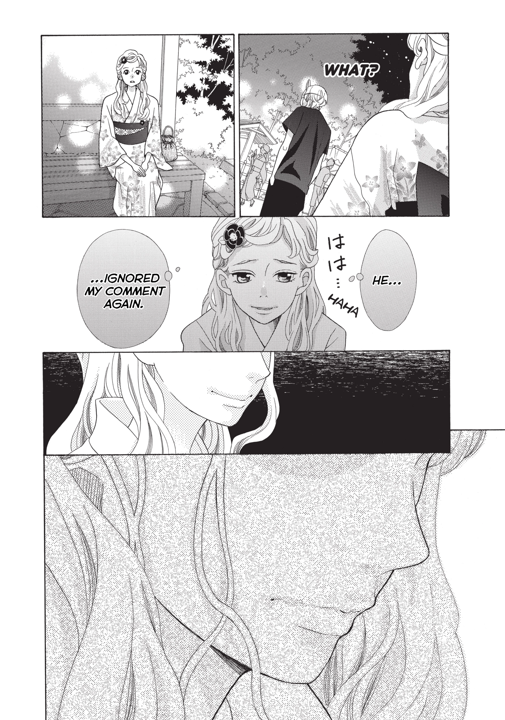 Gozen 0-ji, Kiss Shi ni Kite yo Chapter 5 page 26 - 