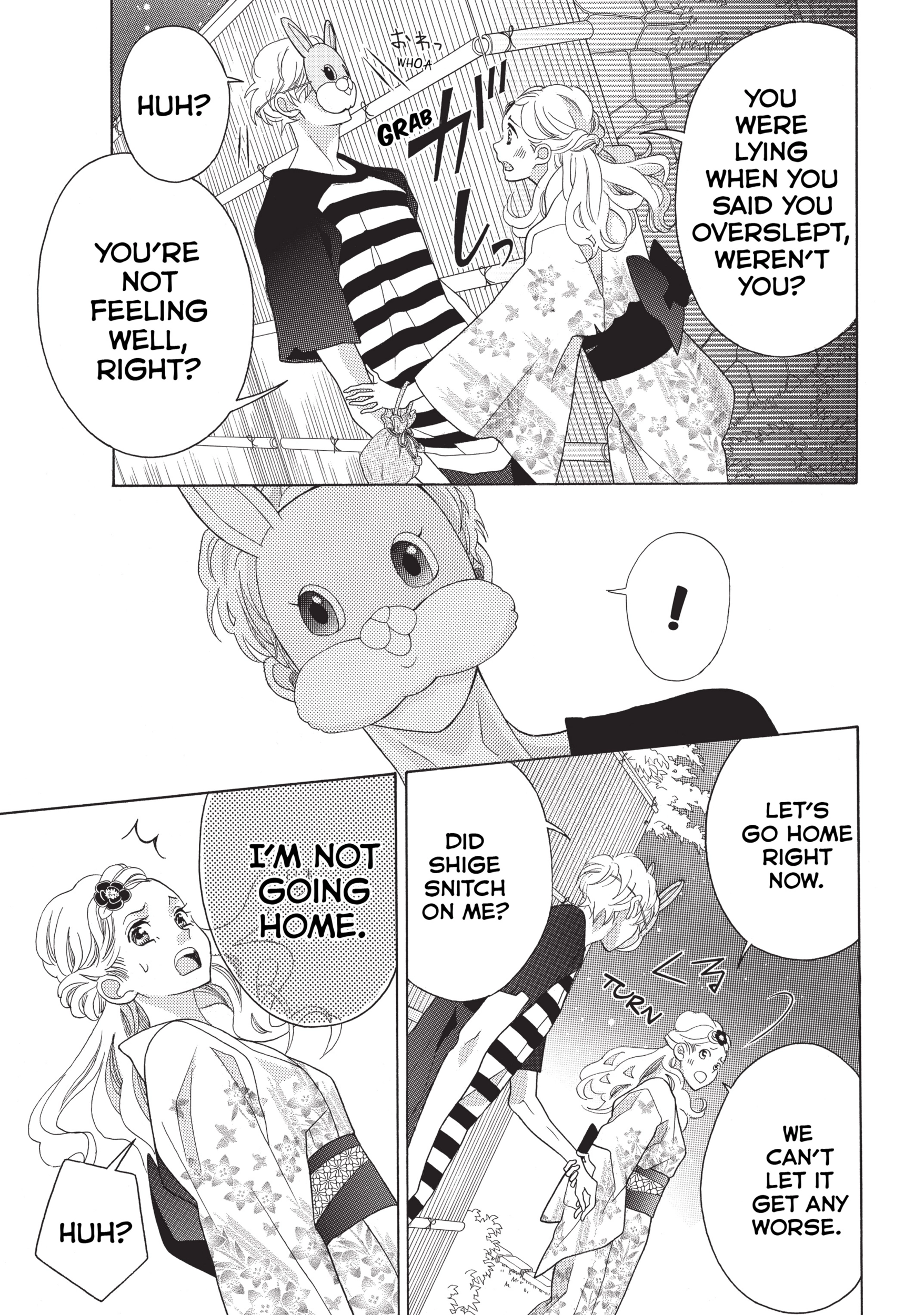 Gozen 0-ji, Kiss Shi ni Kite yo Chapter 5 page 31 - 