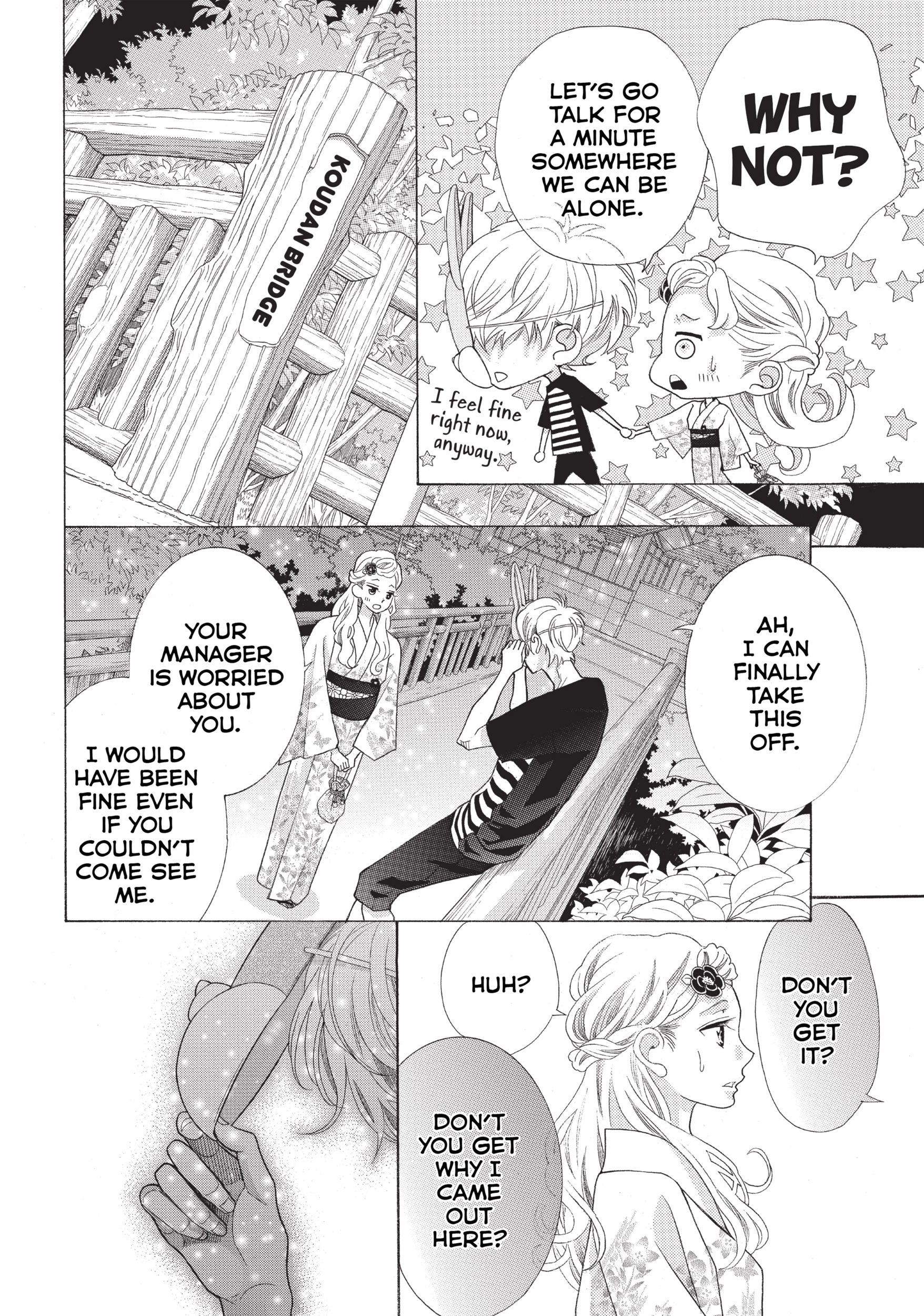 Gozen 0-ji, Kiss Shi ni Kite yo Chapter 5 page 32 - 