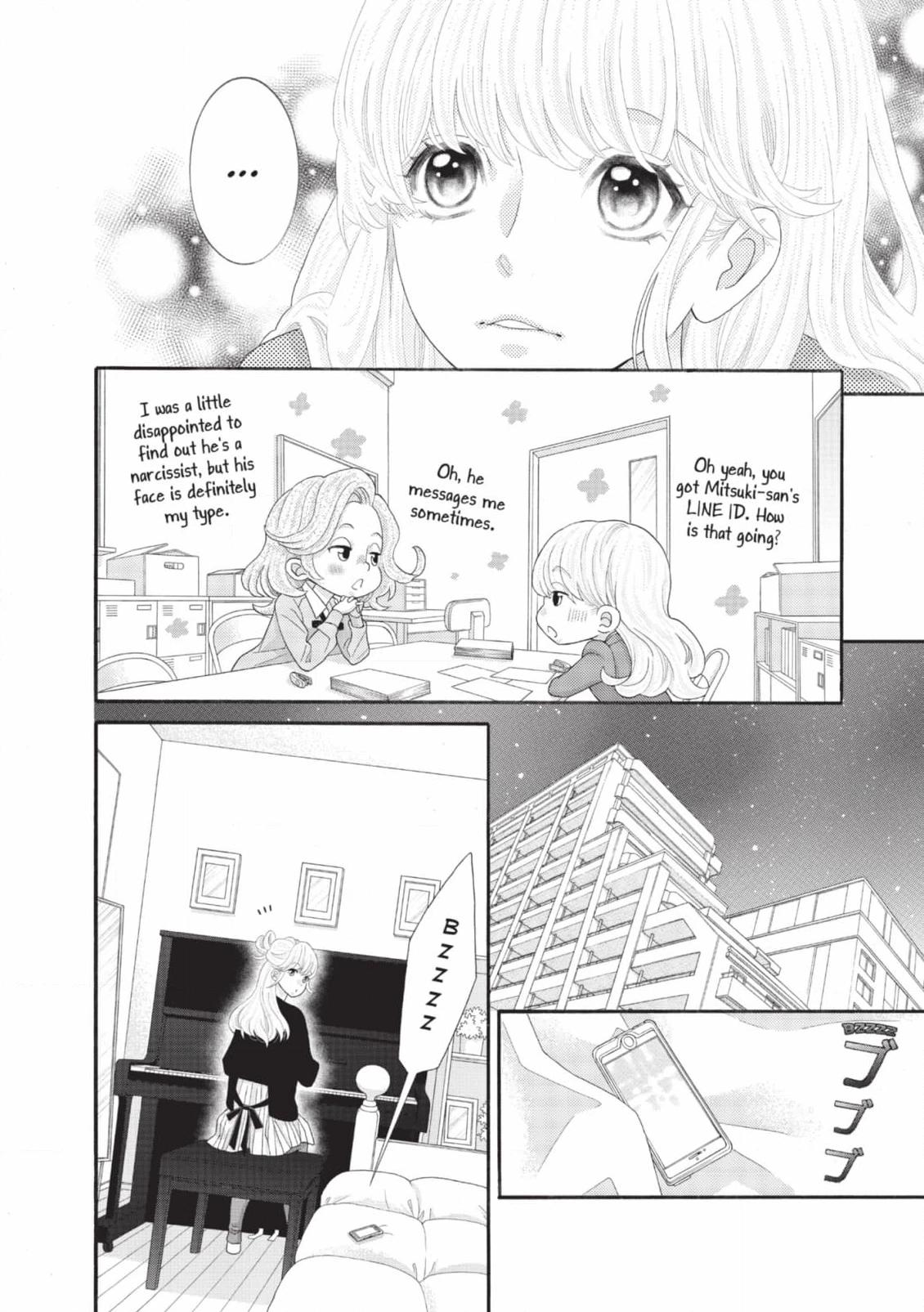 Gozen 0-ji, Kiss Shi ni Kite yo Chapter 50 page 8 - 