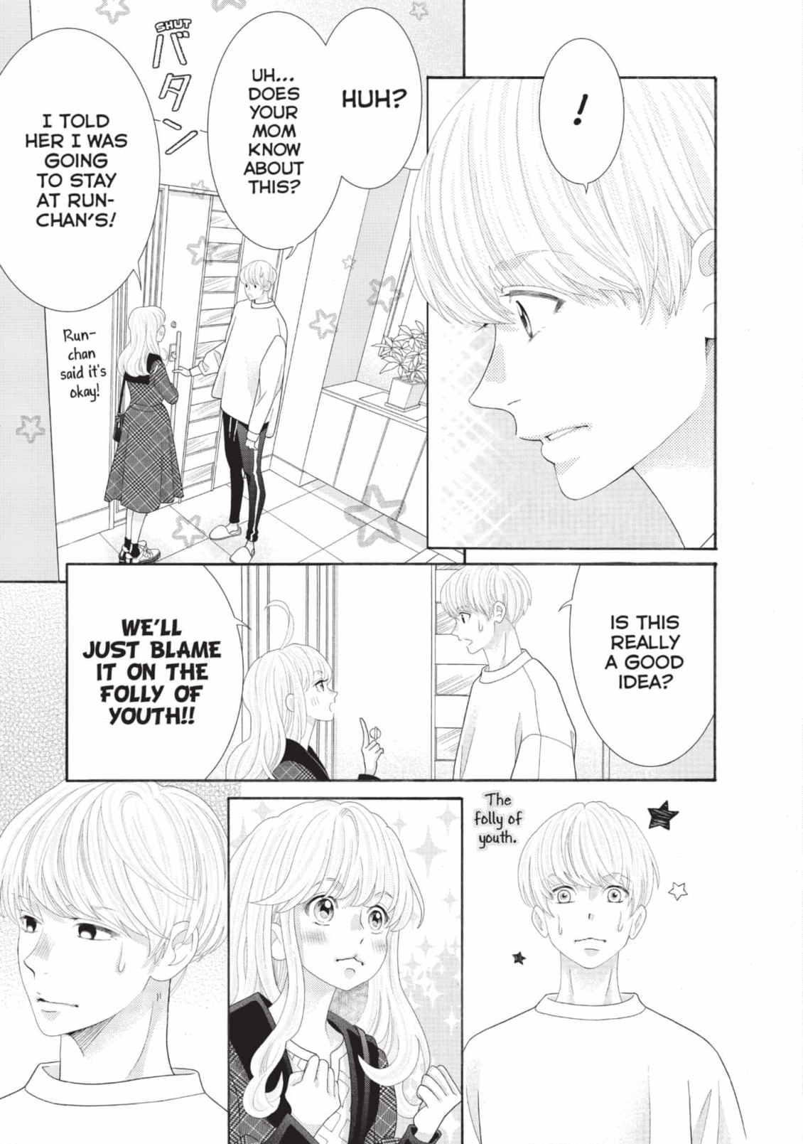 Gozen 0-ji, Kiss Shi ni Kite yo Chapter 50 page 71 - 