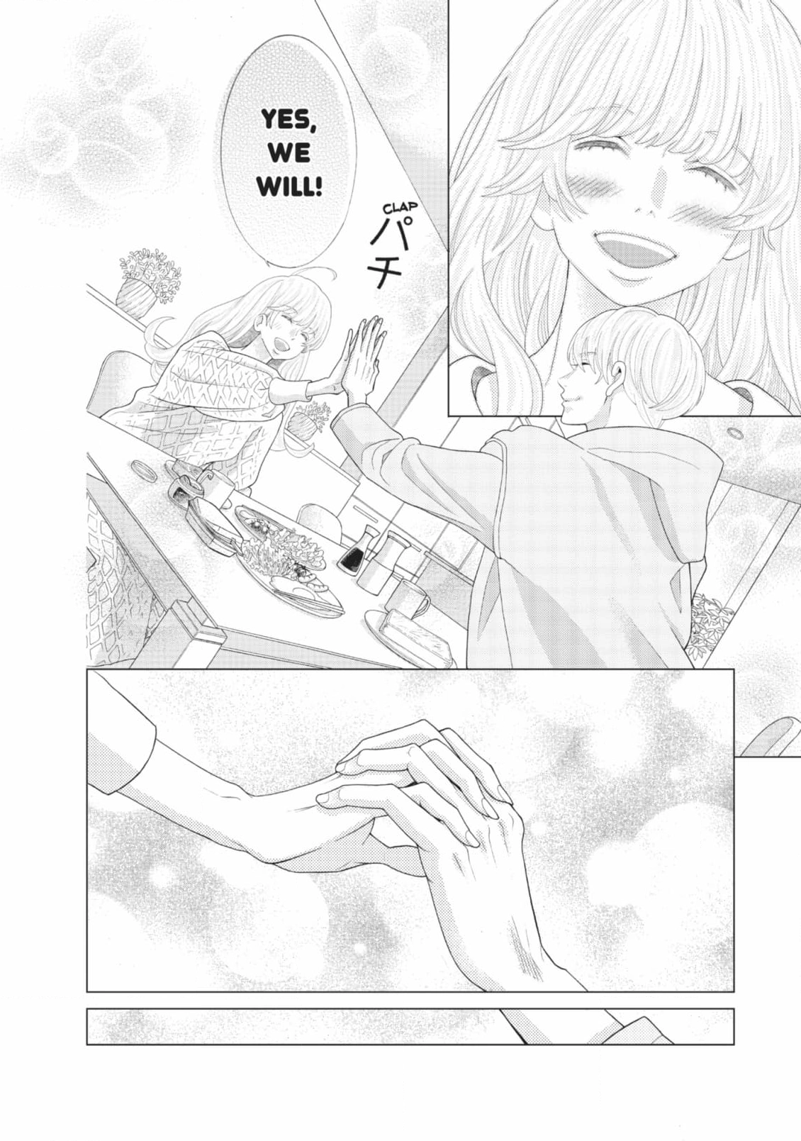 Gozen 0-ji, Kiss Shi ni Kite yo Chapter 51 page 17 - 