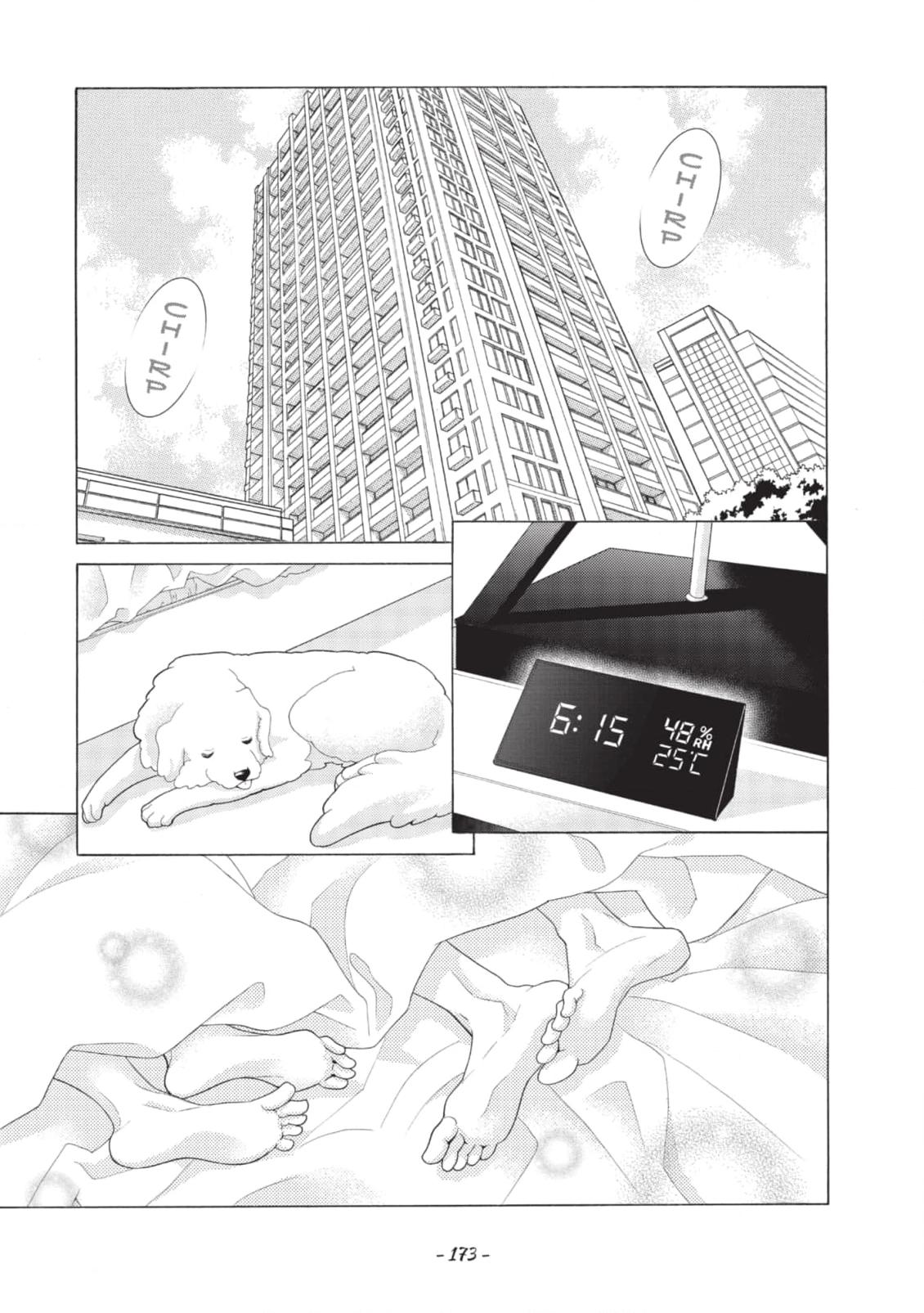 Gozen 0-ji, Kiss Shi ni Kite yo Chapter 51 page 4 - 
