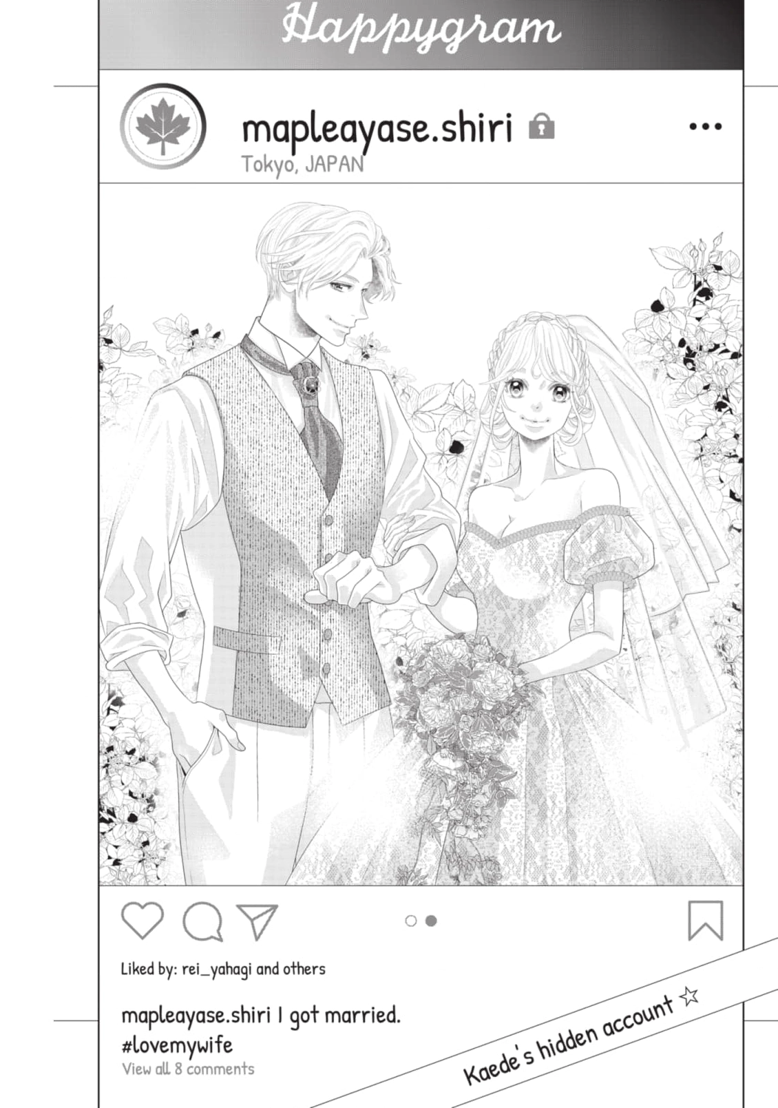 Gozen 0-ji, Kiss Shi ni Kite yo Chapter 51 page 47 - 