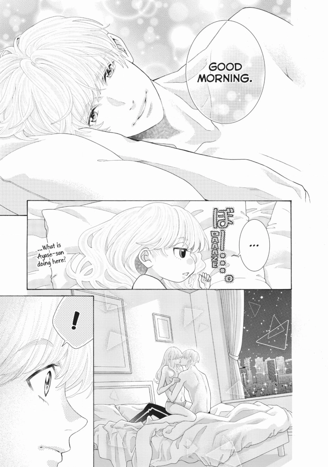 Gozen 0-ji, Kiss Shi ni Kite yo Chapter 51 page 6 - 