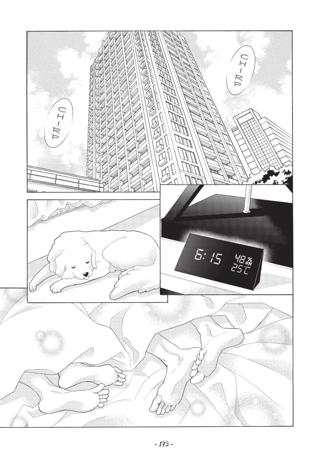 Gozen 0-ji, Kiss Shi ni Kite yo Chapter 51 page 57 - 