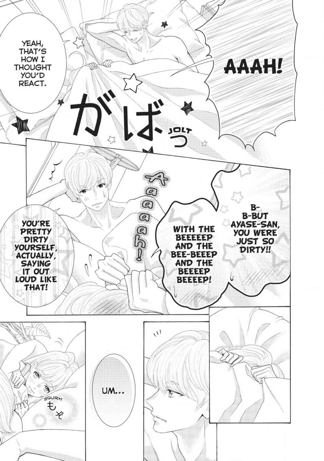 Gozen 0-ji, Kiss Shi ni Kite yo Chapter 51 page 61 - 