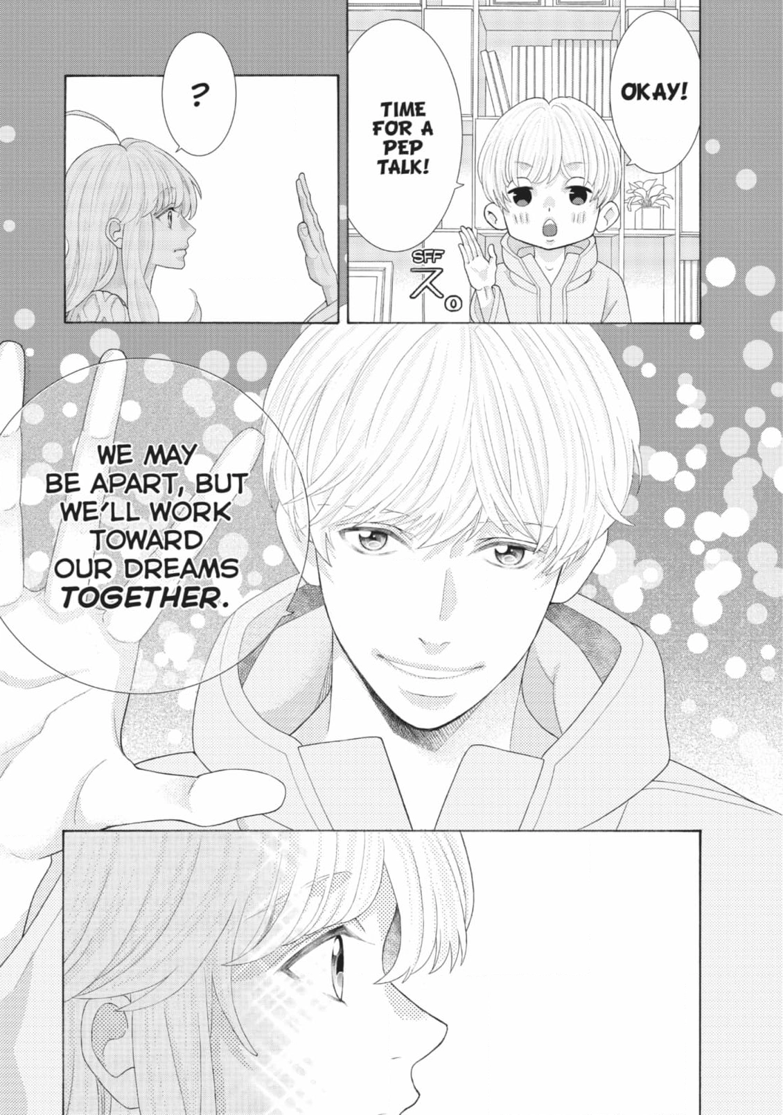 Gozen 0-ji, Kiss Shi ni Kite yo Chapter 51 page 69 - 