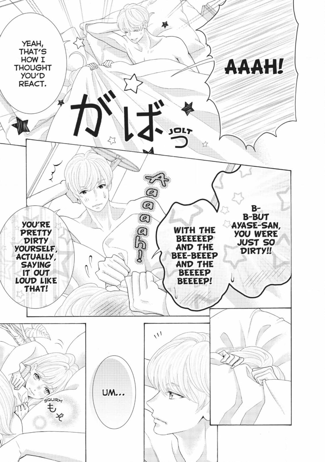 Gozen 0-ji, Kiss Shi ni Kite yo Chapter 51 page 8 - 