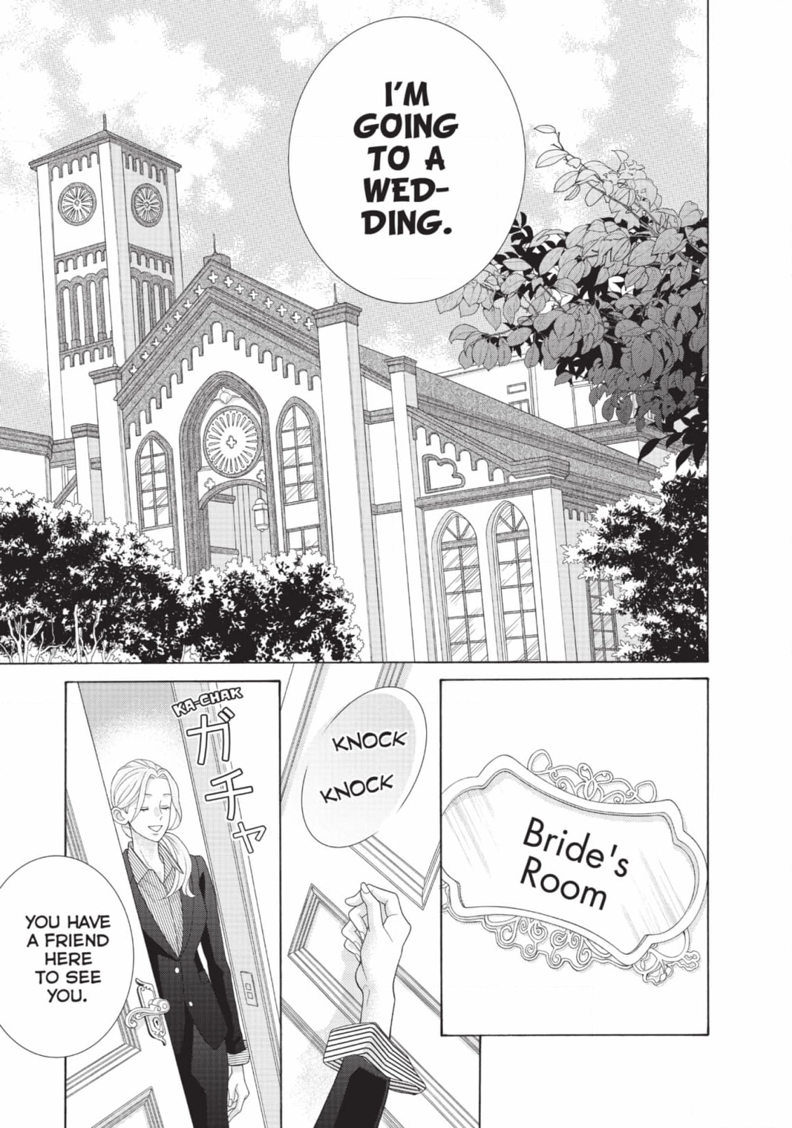 Gozen 0-ji, Kiss Shi ni Kite yo Chapter 51 page 77 - 
