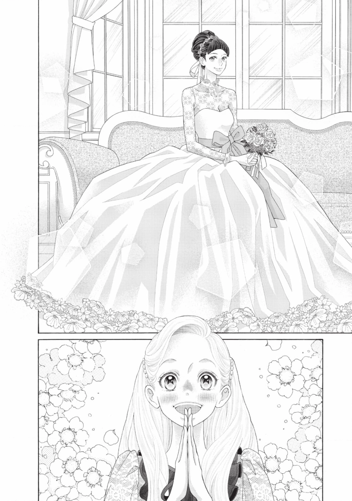 Gozen 0-ji, Kiss Shi ni Kite yo Chapter 51 page 78 - 