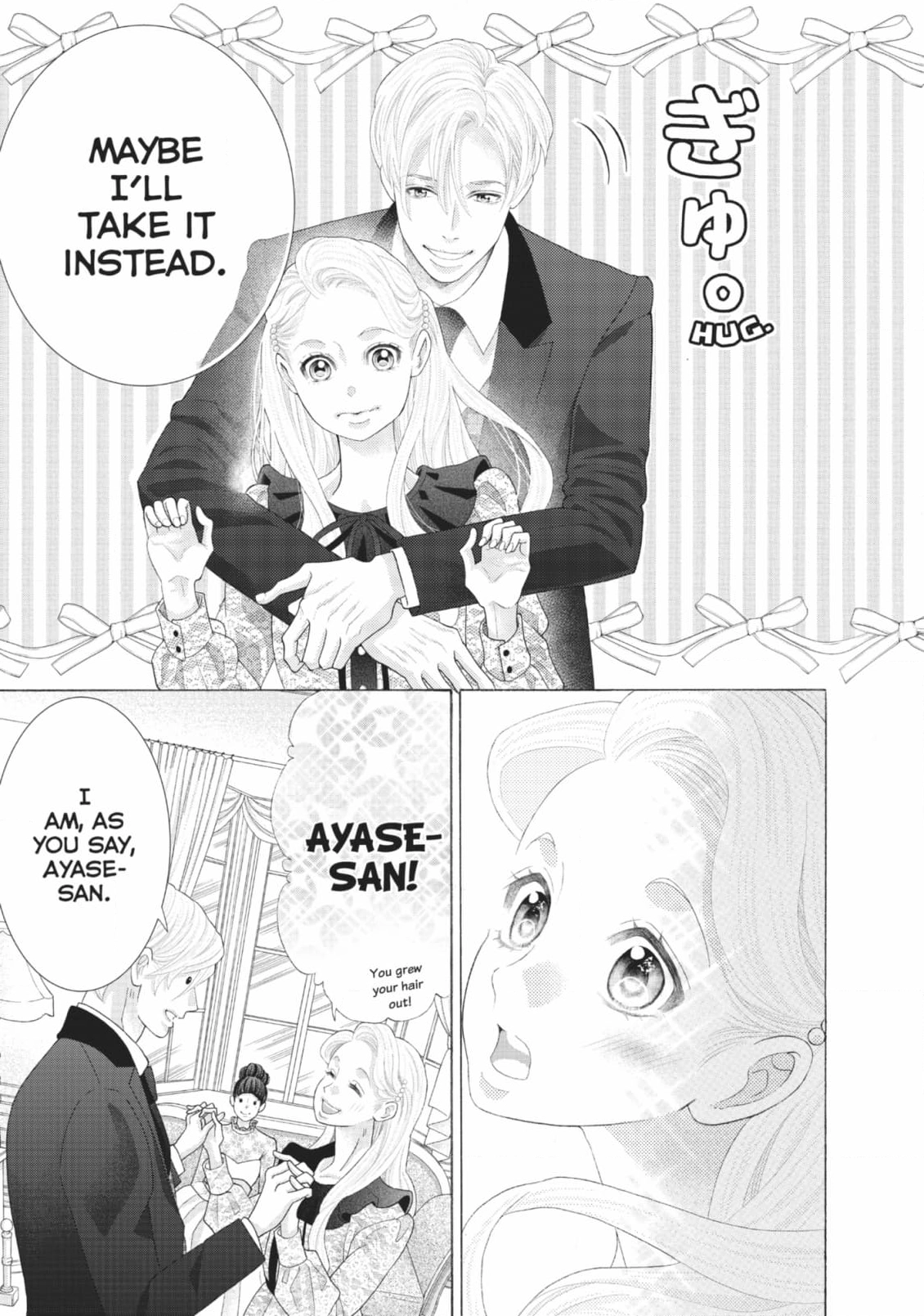 Gozen 0-ji, Kiss Shi ni Kite yo Chapter 51 page 81 - 