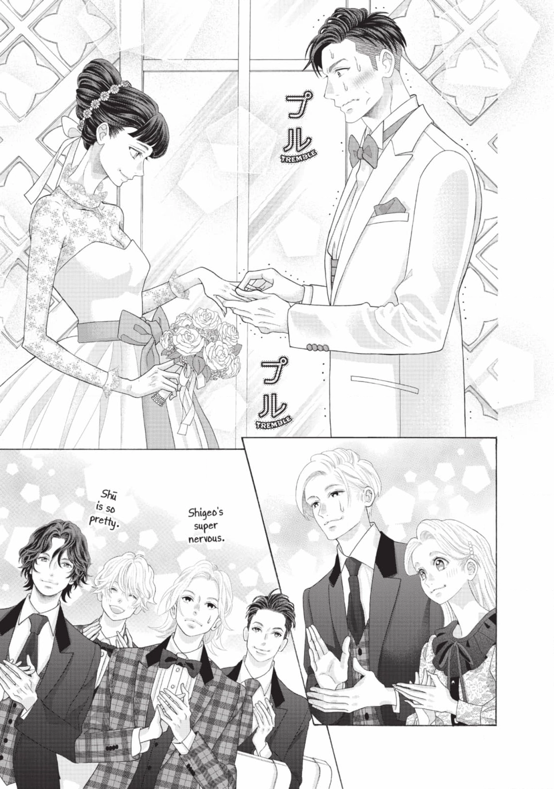 Gozen 0-ji, Kiss Shi ni Kite yo Chapter 51 page 83 - 