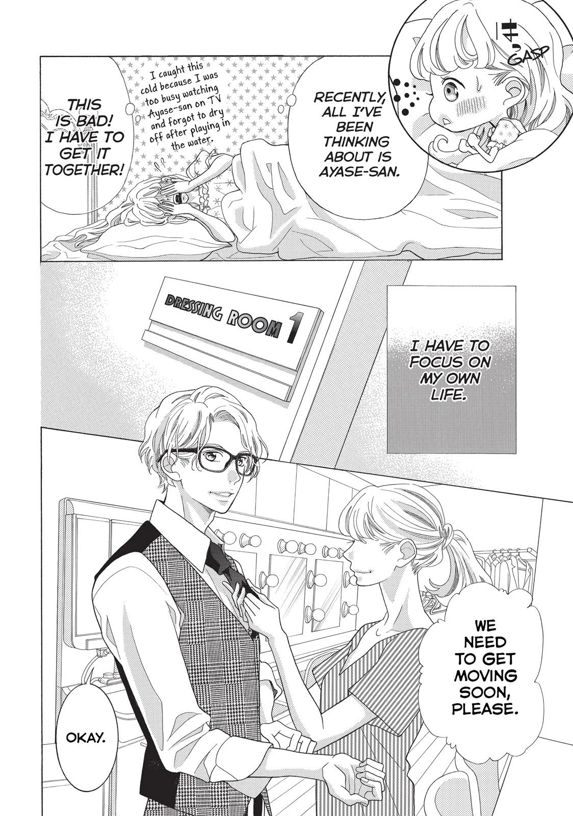 Gozen 0-ji, Kiss Shi ni Kite yo Chapter 6 page 6 - 