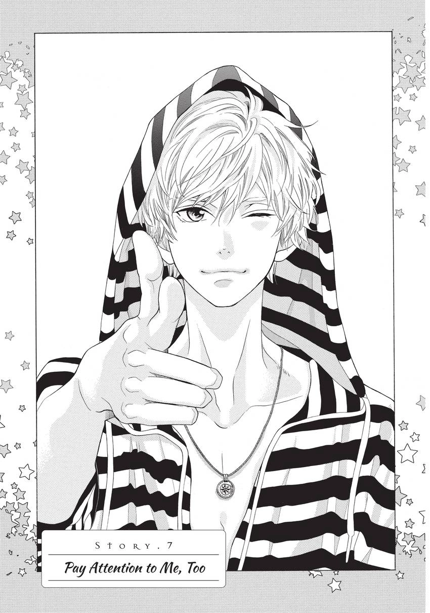 Gozen 0-ji, Kiss Shi ni Kite yo Chapter 7 page 1 - 