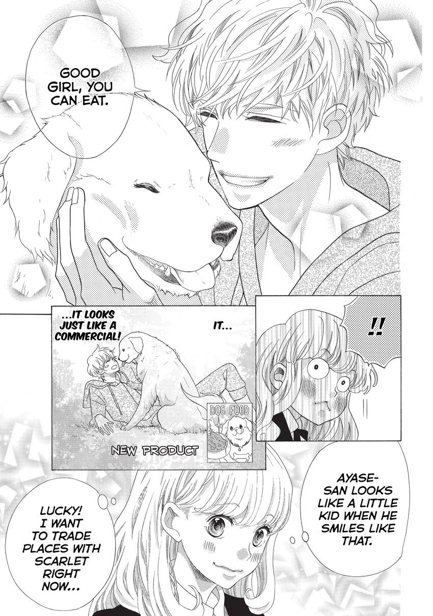 Gozen 0-ji, Kiss Shi ni Kite yo Chapter 7 page 13 - 