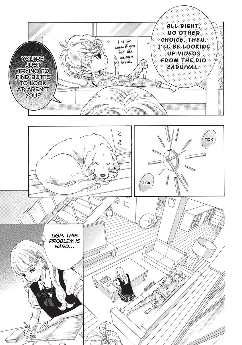 Gozen 0-ji, Kiss Shi ni Kite yo Chapter 7 page 23 - 