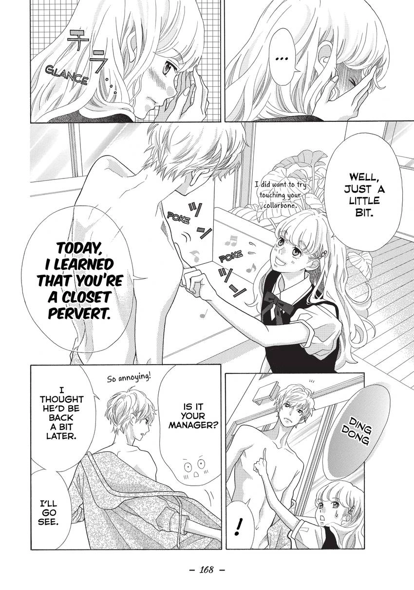 Gozen 0-ji, Kiss Shi ni Kite yo Chapter 7 page 38 - 