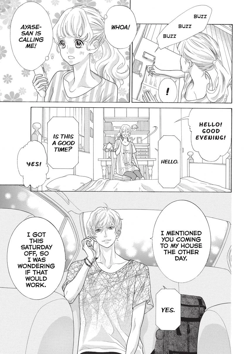 Gozen 0-ji, Kiss Shi ni Kite yo Chapter 7 page 5 - 
