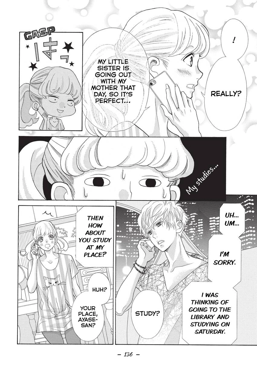 Gozen 0-ji, Kiss Shi ni Kite yo Chapter 7 page 6 - 