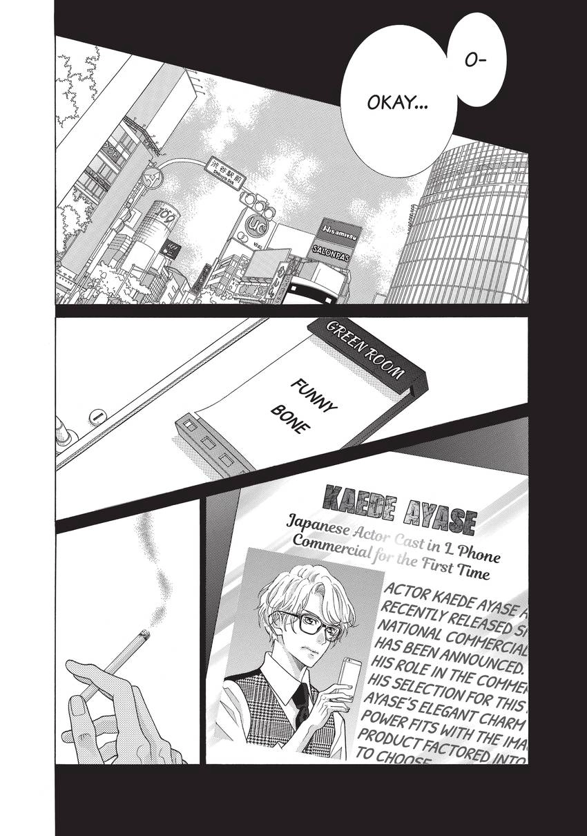 Gozen 0-ji, Kiss Shi ni Kite yo Chapter 7 page 8 - 