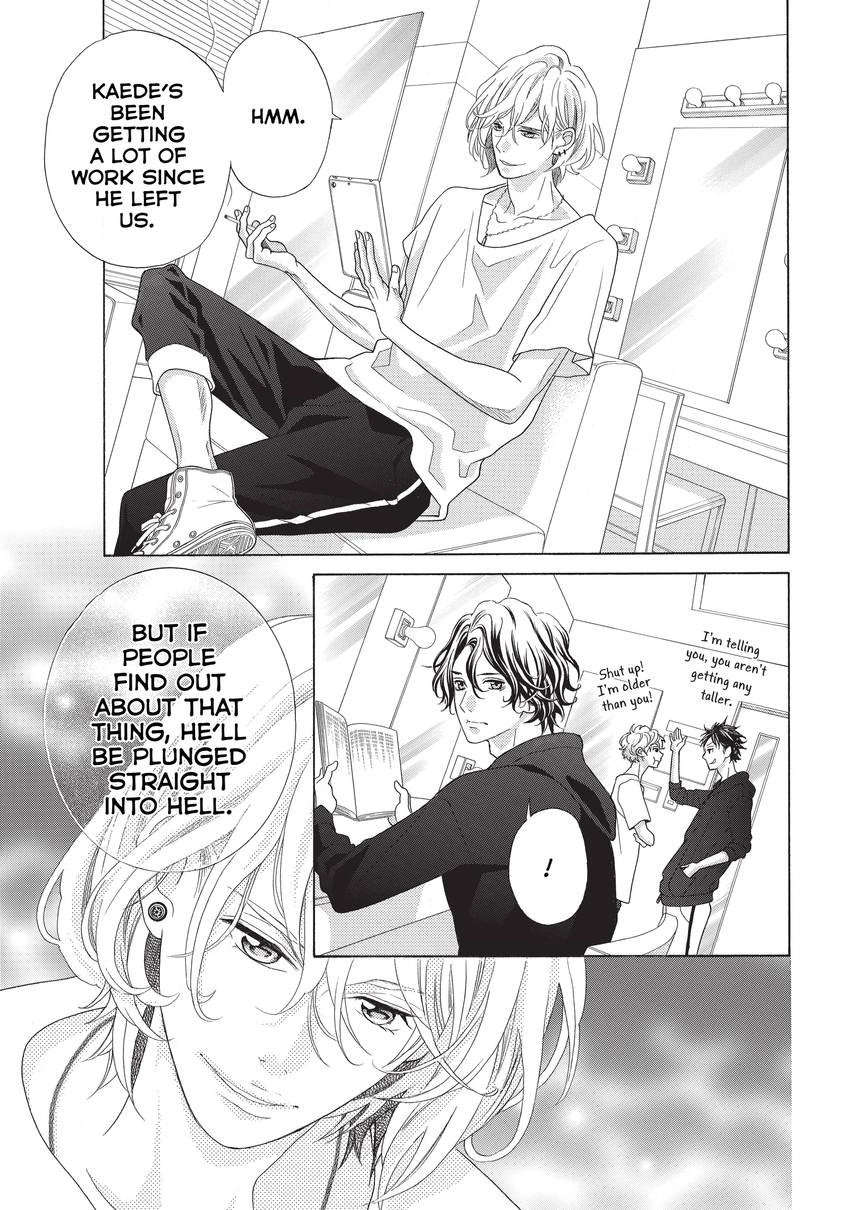 Gozen 0-ji, Kiss Shi ni Kite yo Chapter 7 page 9 - 