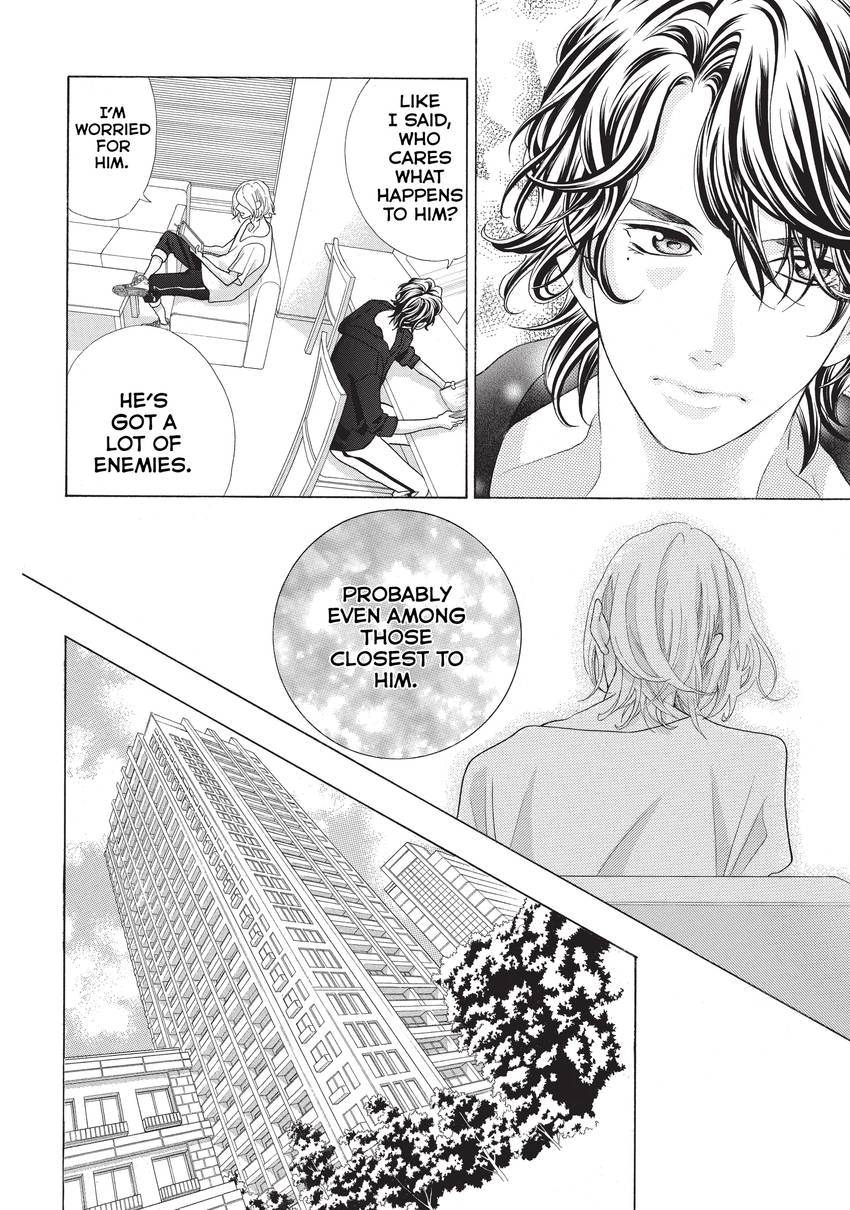 Gozen 0-ji, Kiss Shi ni Kite yo Chapter 7 page 10 - 