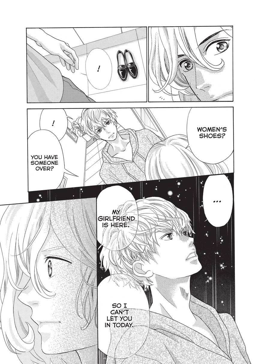 Gozen 0-ji, Kiss Shi ni Kite yo Chapter 8 page 12 - 